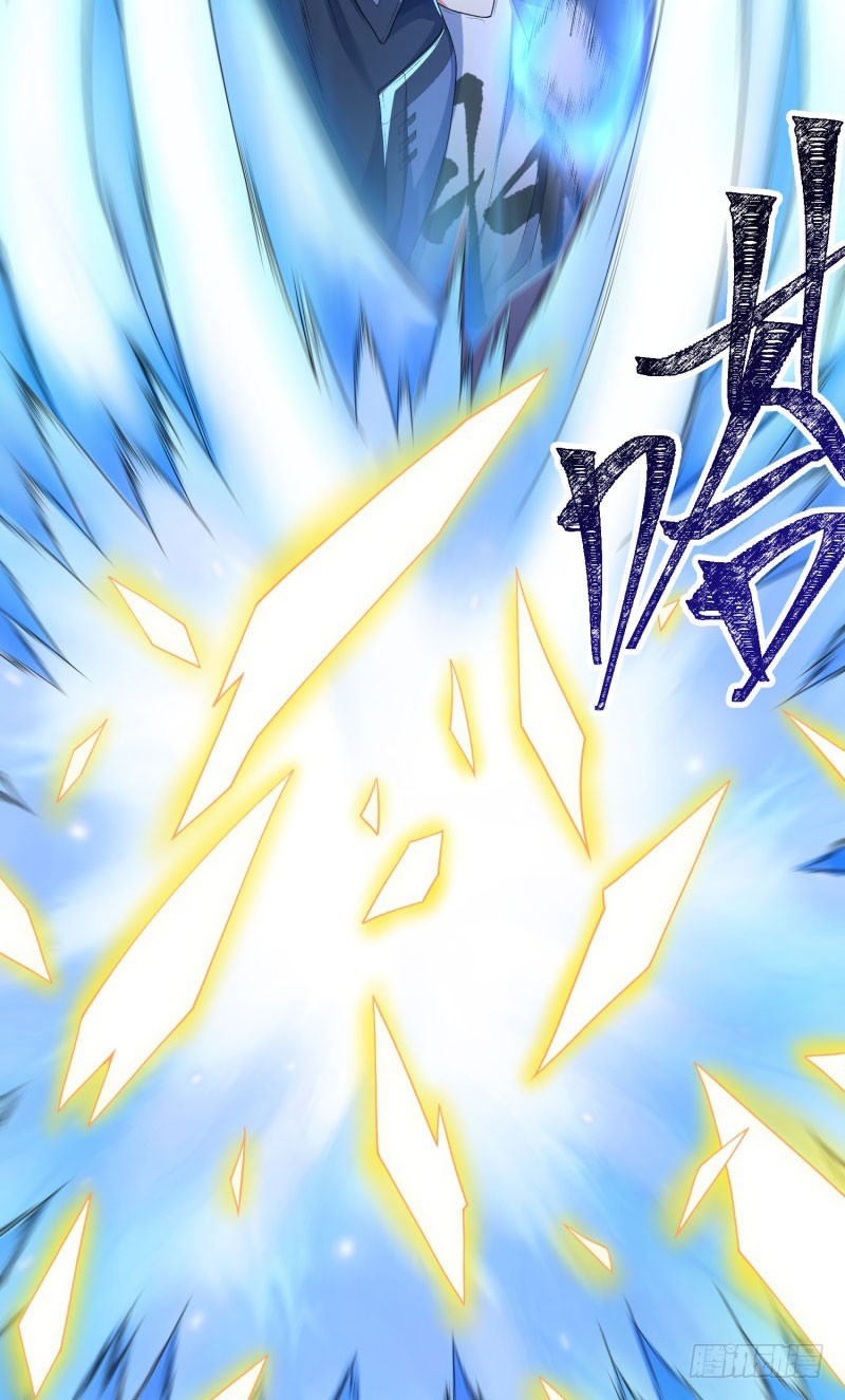 I Picked Up An Attributes Chapter 11 Gambar 36